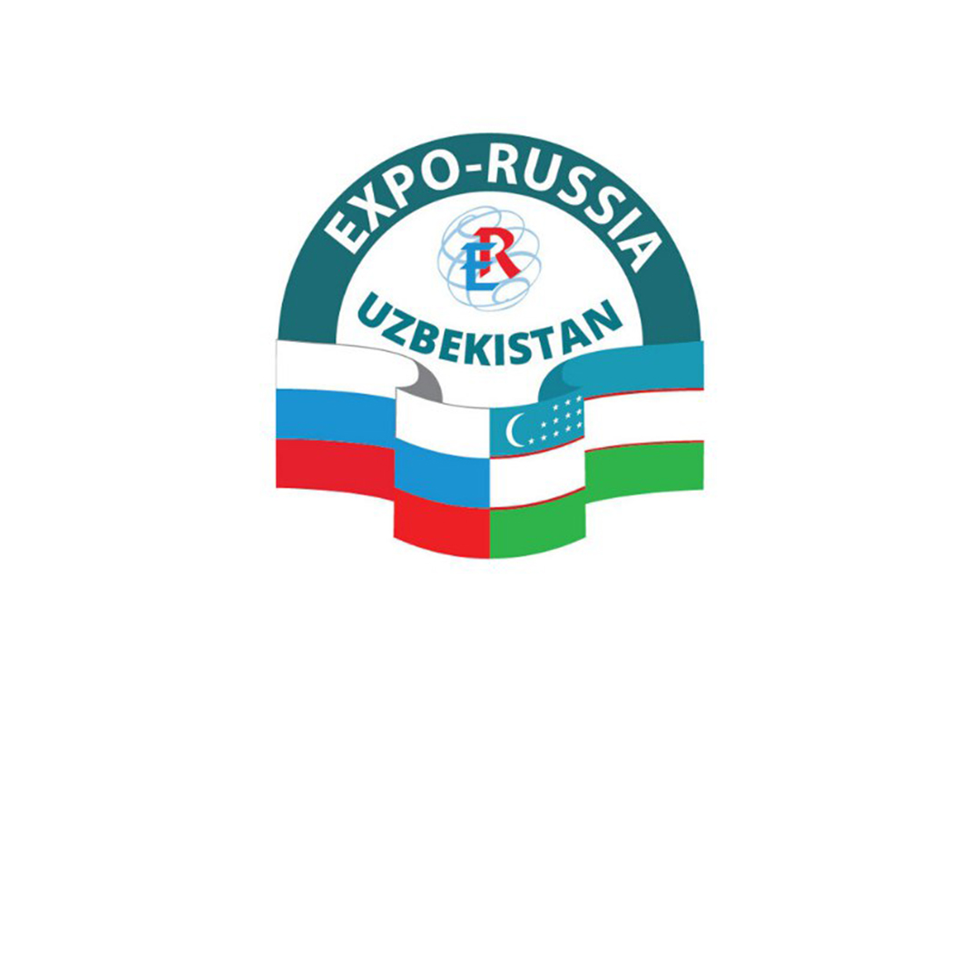 Рязанские компании приглашают к участию в выставке «EXPO-RUSSIA UZBEKISTAN 2020»