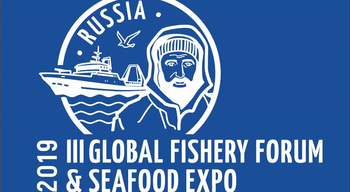 В России прошла III международная выставка рыбной индустрии