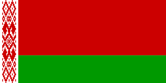 Справочные материалы Торгового представительства РФ в Республике Беларусь