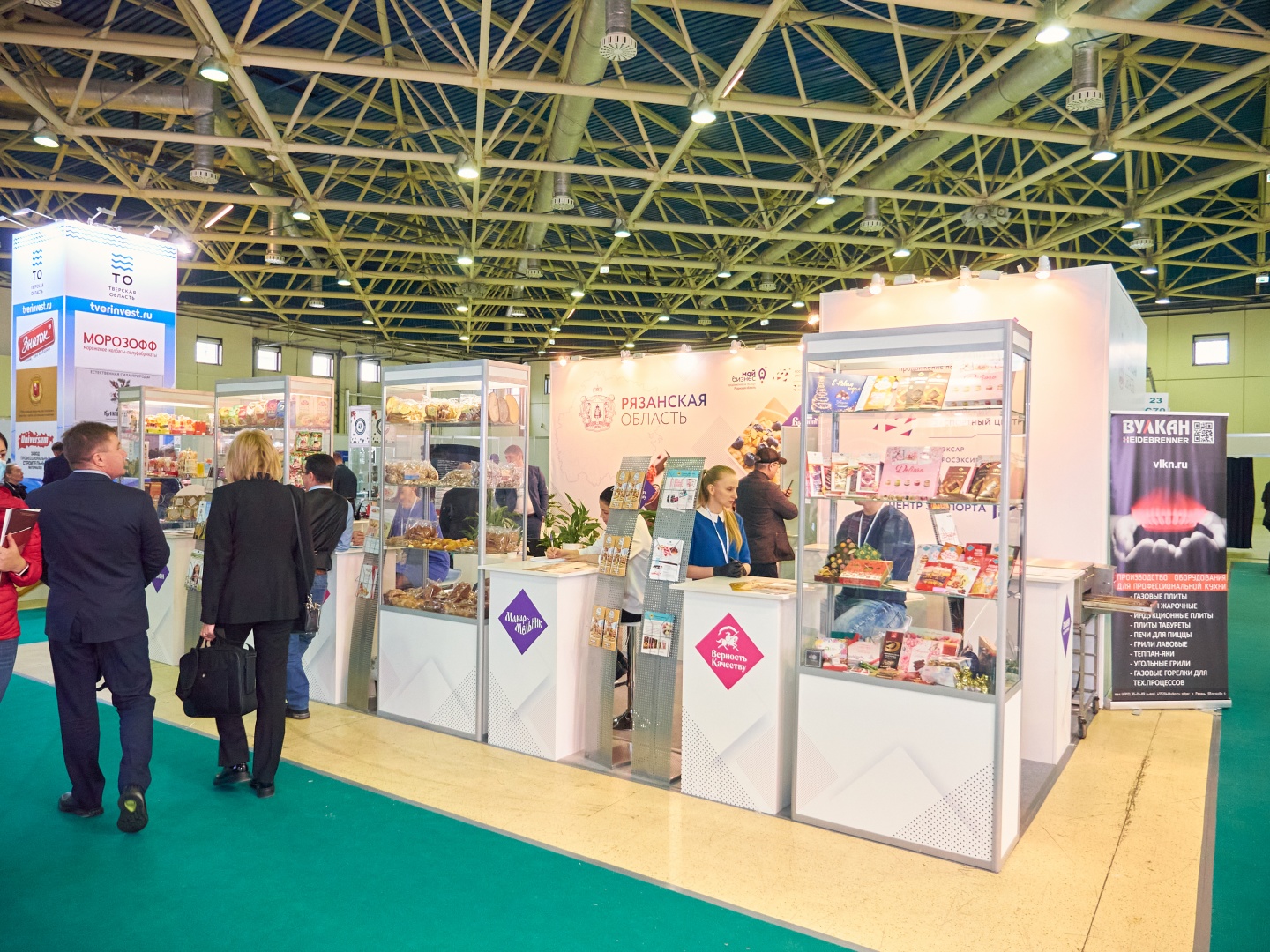 Рязанские производители принимают участие в 28-ой Международной выставке «Продэкспо»