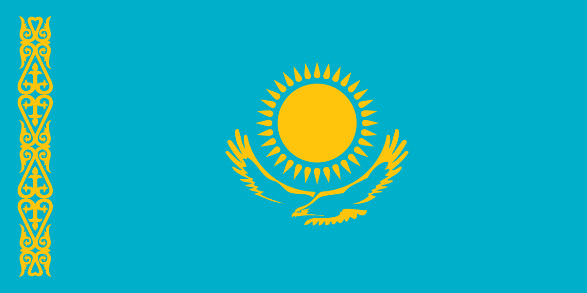  Справочные материалы Торгового представительства РФ в Республике Казахстан